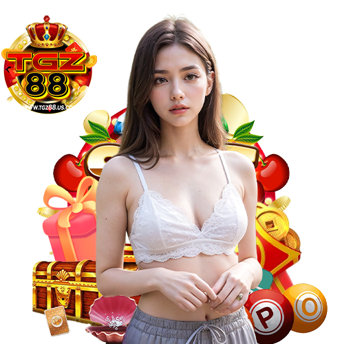 tgz88 เข้าสู่ระบบ